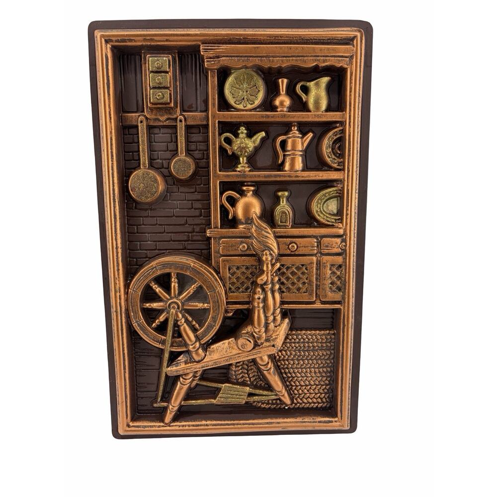 Vintage 1966 Miller Studio Sewing Wheel Kitchen Plaque Decor Gold Copper Colored